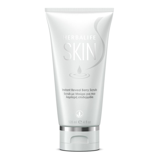 Herbalife SKIN Instant Reveal Berry Scrub