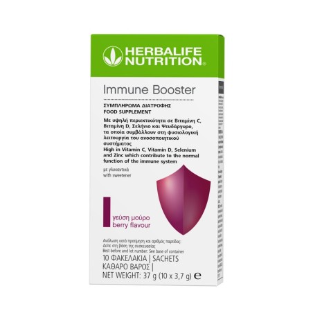 Immune Booster 20 sachets