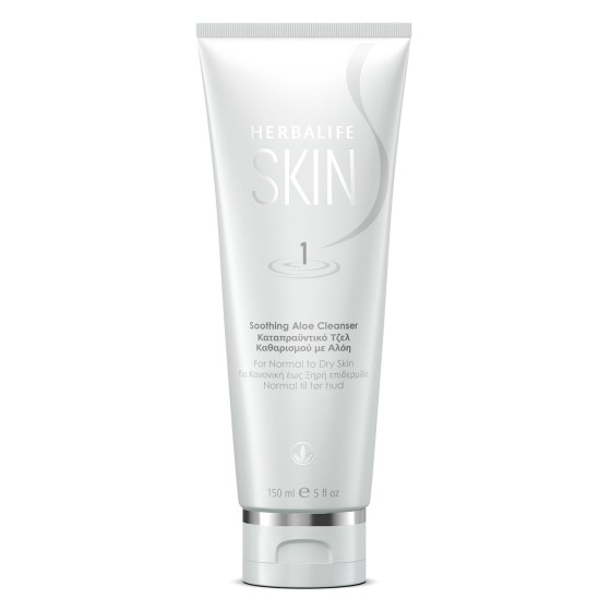 Herbalife SKIN Soothing Aloe Cleanser